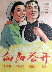 精品无人乱码高清m5535