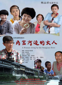 青青草视频在线免费观看