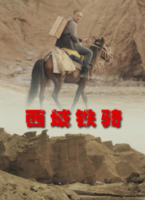 色婷婷中文网