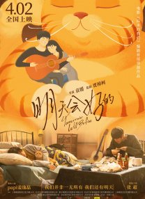 韩国三级av