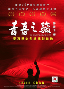 免费一级毛片无毒不卡
