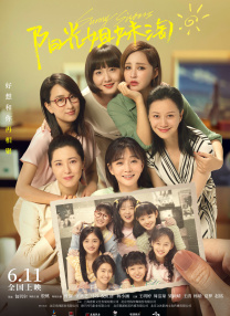 久久综合给合久久狠狠狠…