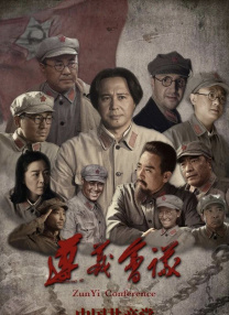 欲色谷