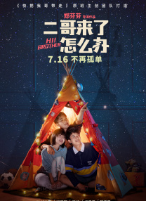 老人久久www免费人成看片