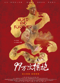 国产精品亚洲综合一区在线观看