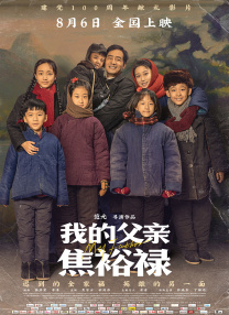 亚洲综合中文网