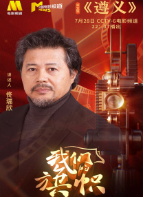 在线日韩国产