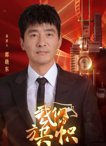 一区不卡在线观看