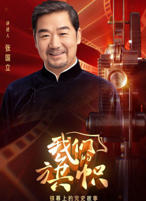 午夜久久精品