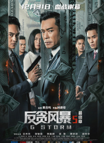 久久久久嫩草影院精品