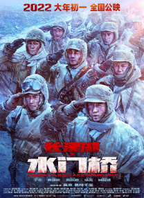 枫散易感期文