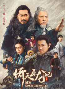 偷偷狠狠的日日2020