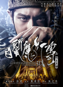 大鱼在线观看免费高清完整版