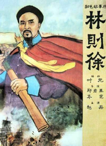 亚洲一二三四区