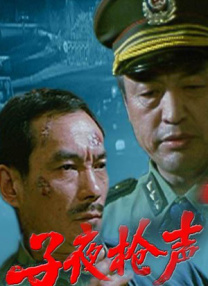 黄a大片