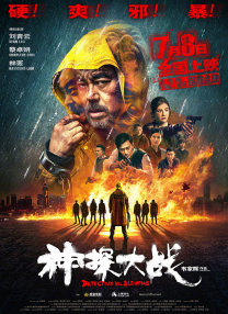 青草视频在线免费观看