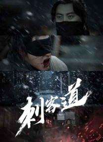 免费国产一区二区三区