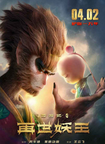 激情欧美一区二区三区中文字幕