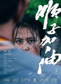 伊人第四色
