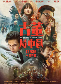 六月丁香婷婷网
