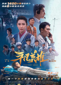 毛茸茸亚洲人小便