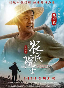 我的女朋友妈妈