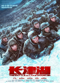 精品福利一区二区免费视频
