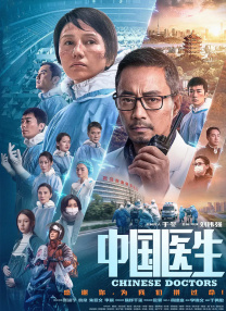成人美女免费网站视频