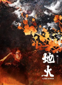 久久天堂视频