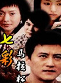 爱的概念