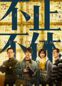 国产自产2023最新麻豆