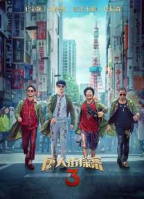 五月天最新网址
