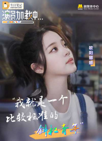 精品国产不卡一区二区三区