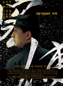 妹妹1
