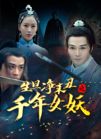 女警白嫩翘臀呻吟迎合性瘾