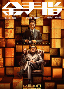 亚洲欧洲一区二区三区久久