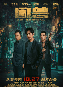 亚洲精品久久区二区三区蜜桃臀