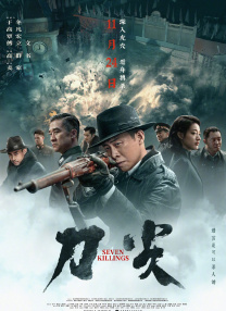 联合早报南略网手机版