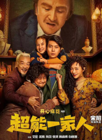 四虎精品视频在线观看