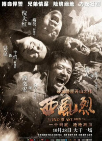 最新欧洲大片免费在线