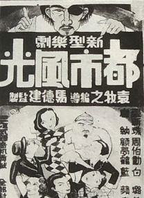 性视界传媒x起点传媒
