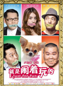 中文字幕日韩欧美一区二区三区