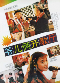 91精品国产综合久久欧美
