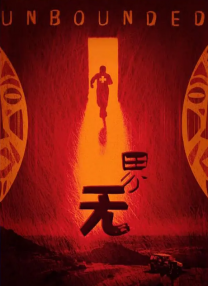 日韩综合nv一区二区在线观看