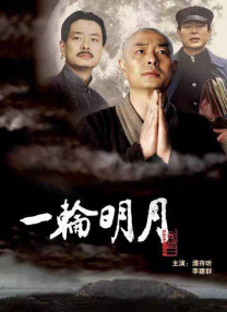 人人草人人射