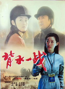 _级毛片