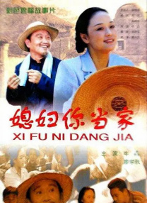 69黄漫