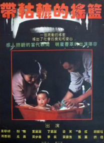 3月舞蹈热情