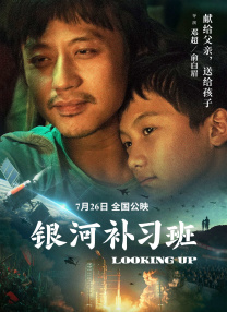 我和两个男人3p高潮