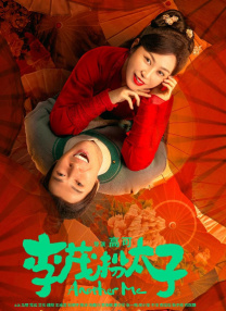 婷婷色中文字幕